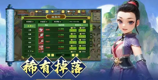 热江点卡版:手把手教你快速入门,让你少走弯路!(图1) 热江点卡版:手把手教你快速入门,让你少走弯路!(图1)