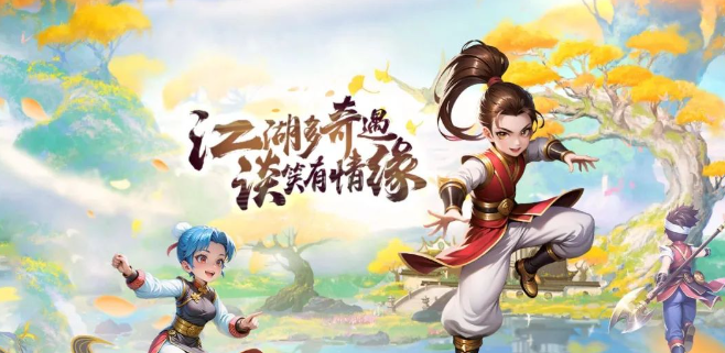 热江点卡版:复古江湖,以时间收费开启公平竞技!(图1) 热江点卡版:复古江湖,以时间收费开启公平竞技!(图1)