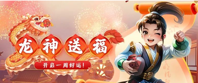 热江点卡版:打怪爆元宝,游戏攻略详细讲解!(图3) 热江点卡版:打怪爆元宝,游戏攻略详细讲解!(图3)