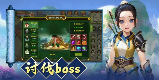 热江点卡版:打怪爆元宝,游戏攻略详细讲解!(图2) 热江点卡版:打怪爆元宝,游戏攻略详细讲解!(图2)