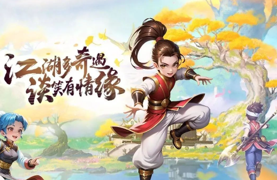 热江点卡版:教你如何快速起号!(图2) 热江点卡版:教你如何快速起号!(图2)