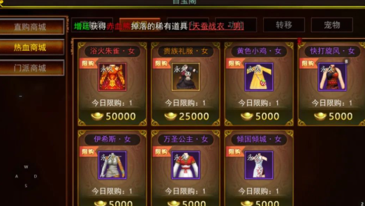 热江点卡版:教你如何快速起号!(图3) 热江点卡版:教你如何快速起号!(图3)