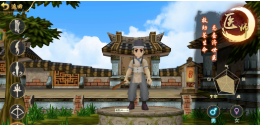 热江点卡版:医师详细攻略!(图1) 热江点卡版:医师详细攻略!(图1)