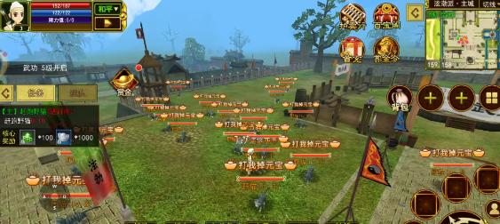 热江点卡版:社交互动升级,共谱武侠情谊!(图2) 热江点卡版:社交互动升级,共谱武侠情谊!(图2)