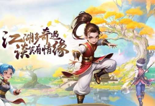 《热江点卡版》 ：每日必做任务！(图2)