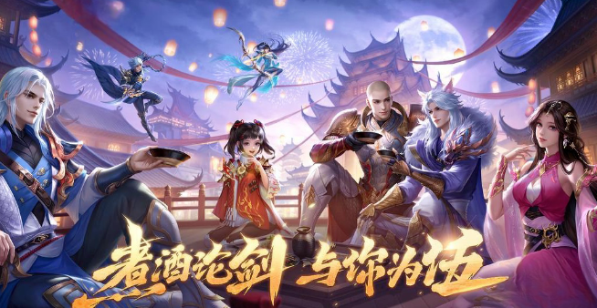 《热江点卡版》:绝美画卷融合炫酷技能盛宴,助你豪情闯荡新江湖!(图1) 《热江点卡版》:绝美画卷融合炫酷技能盛宴,助你豪情闯荡新江湖!(图1)