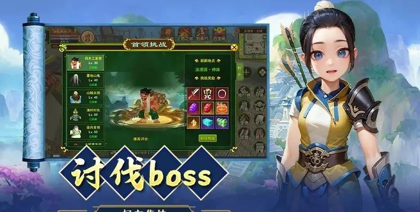 《热江点卡版》:热血激战不停歇!(图1) 《热江点卡版》:热血激战不停歇!(图1)