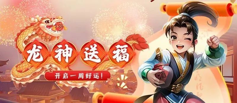 《热江点卡版》:热血激战不停歇!(图2) 《热江点卡版》:热血激战不停歇!(图2)