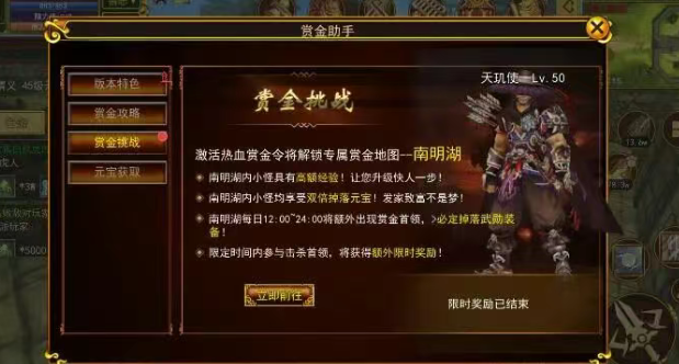 《热江点卡版》:经典武侠全新版本搬砖!(图2) 《热江点卡版》:经典武侠全新版本搬砖!(图2)