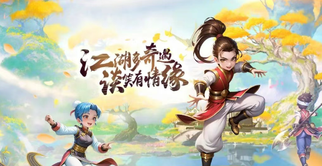 《热江点卡版》:元宝装备任你搬!(图1) 《热江点卡版》:元宝装备任你搬!(图1)