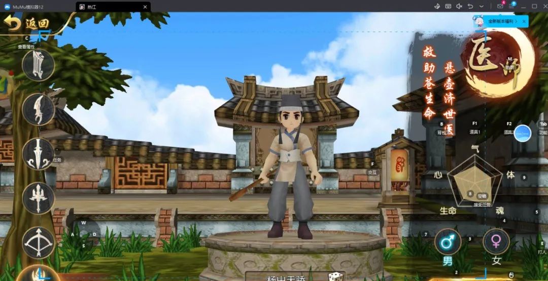 《热江点卡版》:详尽至极的入门指南!(图1) 《热江点卡版》:详尽至极的入门指南!(图1)