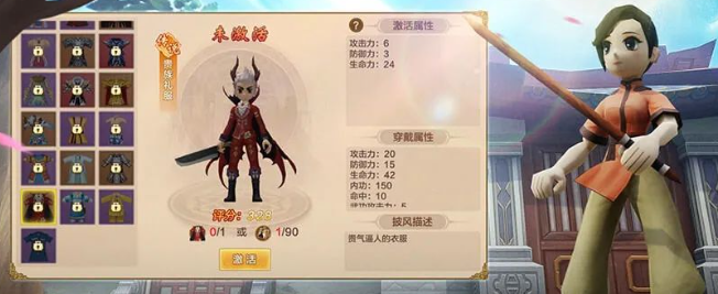 《热江点卡版》:剑指江湖,开启公平武侠新纪元!(图1) 《热江点卡版》:剑指江湖,开启公平武侠新纪元!(图1)