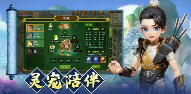 《热江点卡版》:攻防据点争夺与战术配合指南!(图2) 《热江点卡版》:攻防据点争夺与战术配合指南!(图2)