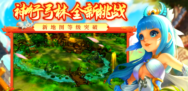 《热江点卡版》:在动态江湖中书写你的武侠传奇!(图1) 《热江点卡版》:在动态江湖中书写你的武侠传奇!(图1)