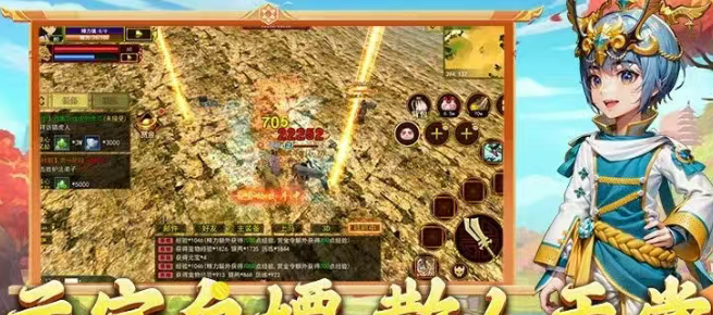 《热江点卡版》:新手开局必备提升攻略!(图2) 《热江点卡版》:新手开局必备提升攻略!(图2)