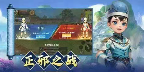 《热江点卡版》:热血激情,江湖再续!(图3) 《热江点卡版》:热血激情,江湖再续!(图3)