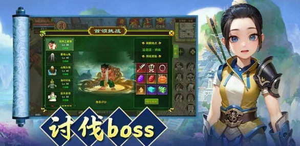 《热江点卡版》:从江湖萌新到宗师级玩家的逆袭秘籍!(图1) 《热江点卡版》:从江湖萌新到宗师级玩家的逆袭秘籍!(图1)