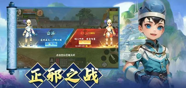 《热江点卡版》:从江湖萌新到宗师级玩家的逆袭秘籍!(图2) 《热江点卡版》:从江湖萌新到宗师级玩家的逆袭秘籍!(图2)