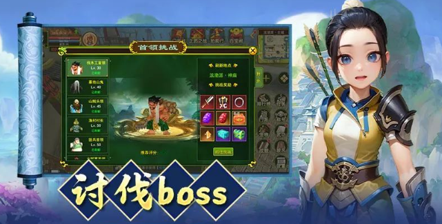 《热江点卡版》:战斗中制霸江湖!(图1) 《热江点卡版》:战斗中制霸江湖!(图1)