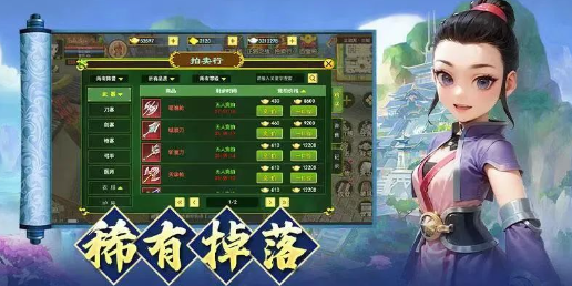 《热江点卡版》:新手开局必备提升攻略!(图2) 《热江点卡版》:新手开局必备提升攻略!(图2)