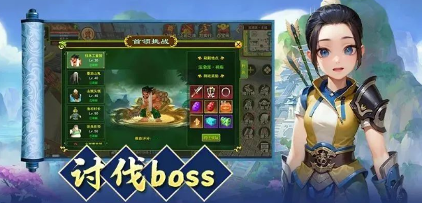 《热江点卡版》:再现当年的激情岁月!(图1) 《热江点卡版》:再现当年的激情岁月!(图1)