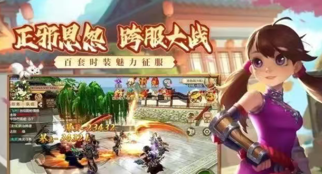 《热江点卡版》:闯荡江湖的进阶之路!(图1) 《热江点卡版》:闯荡江湖的进阶之路!(图1)