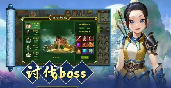 《热江点卡版》:再现当年的激情岁月!(图1) 《热江点卡版》:再现当年的激情岁月!(图1)