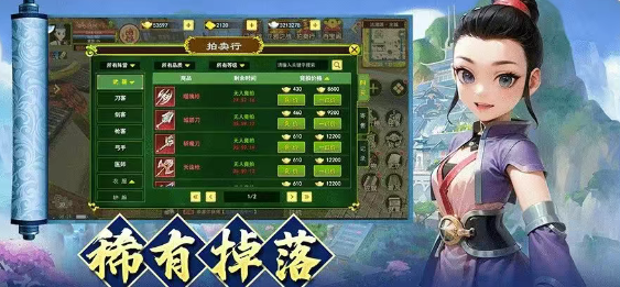 《热江点卡版》:以武止戈,点卡江湖中的侠义复兴!(图2) 《热江点卡版》:以武止戈,点卡江湖中的侠义复兴!(图2)