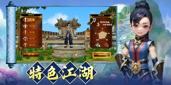 《热江点卡版》:天机楼爬塔属性克制!(图1) 《热江点卡版》:天机楼爬塔属性克制!(图1)