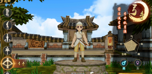 《热江点卡版》:略点卡付费魅力,畅享武侠赏金乐趣!(图1) 《热江点卡版》:略点卡付费魅力,畅享武侠赏金乐趣!(图1)