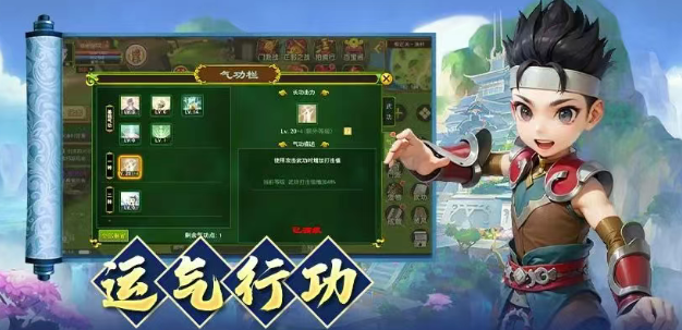 《热江点卡版》:攻防据点争夺与战术配合指南!(图1) 《热江点卡版》:攻防据点争夺与战术配合指南!(图1)