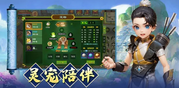 《热江点卡版》:攻防据点争夺与战术配合指南!(图2) 《热江点卡版》:攻防据点争夺与战术配合指南!(图2)