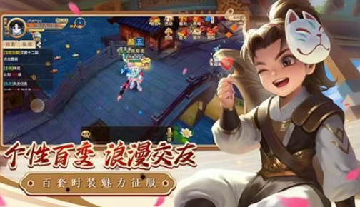 《热江点卡版》:新老玩家一起重返武林!(图2) 《热江点卡版》:新老玩家一起重返武林!(图2)