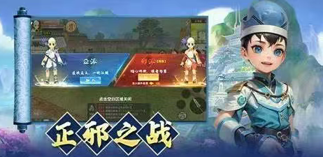 《热江点卡版》:一样的江湖热血,不一样的全新体验!(图2) 《热江点卡版》:一样的江湖热血,不一样的全新体验!(图2)