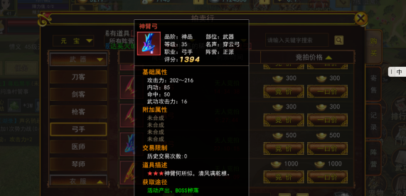 《热江点卡版》:从零到英雄的全面攻略,助你笑傲江湖!(图1) 《热江点卡版》:从零到英雄的全面攻略,助你笑傲江湖!(图1)