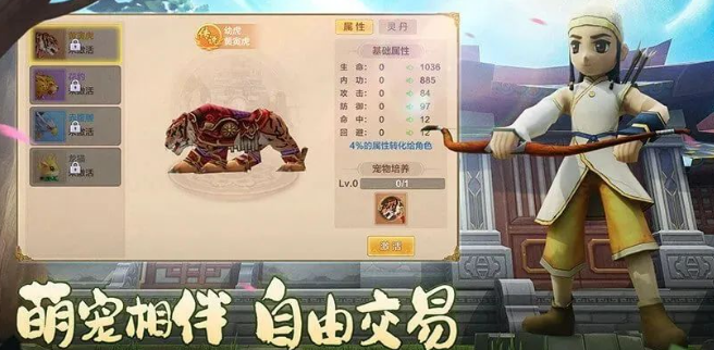 《热江点卡版》:南明湖副本组队策略!(图2) 《热江点卡版》:南明湖副本组队策略!(图2)