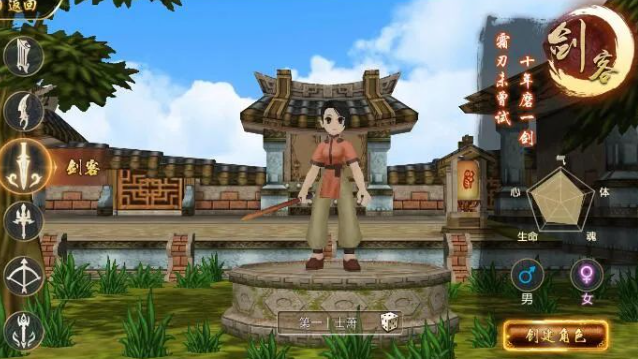 《热江点卡版》:赏金令开启散人搬砖首选!(图2) 《热江点卡版》:赏金令开启散人搬砖首选!(图2)