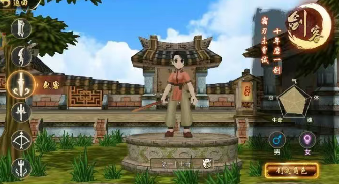 《热江点卡版》:赏金令开启散人搬砖首选!(图1) 《热江点卡版》:赏金令开启散人搬砖首选!(图1)