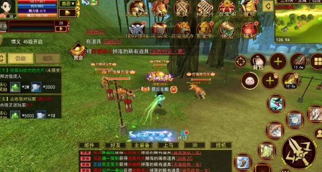 《热江点卡版》:赏金令开启散人搬砖首选!(图2) 《热江点卡版》:赏金令开启散人搬砖首选!(图2)