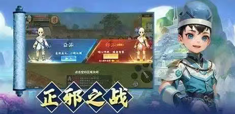 《热江点卡版》:告别高氪金游戏,经典怀旧版本!(图1) 《热江点卡版》:告别高氪金游戏,经典怀旧版本!(图1)