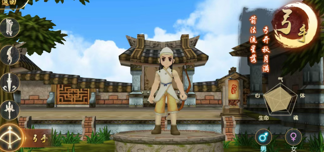 《热江点卡版》：搬砖详细攻略！自带提现系统！(图1)