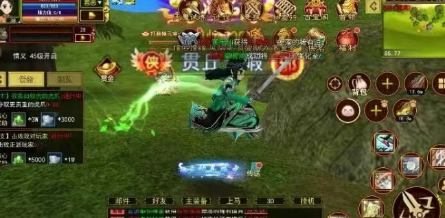 《热江点卡版》:任务效率+战力飙升全攻略!(图1) 《热江点卡版》:任务效率+战力飙升全攻略!(图1)