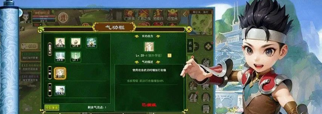 《热江点卡版》：无赞助累充，老玩家热血重燃！(图3)