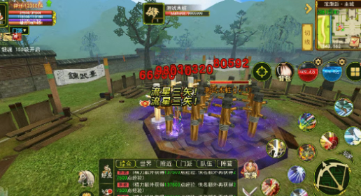 《热江点卡版》:十年热江,初心不忘!(图1) 《热江点卡版》:十年热江,初心不忘!(图1)