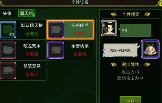 《热江点卡版》:十年热江,初心不忘!(图2) 《热江点卡版》:十年热江,初心不忘!(图2)