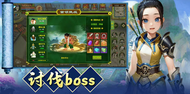 《热江点卡版》：拒绝速成的江湖之道，以本心铸就武侠真魂！(图1)