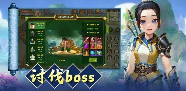 《热江点卡版》：拒绝速成的江湖之道，以本心铸就武侠真魂！(图2)