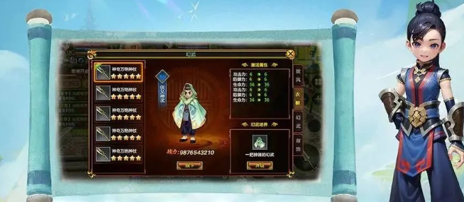 《热江点卡版》:点卡服、跨服战,开启热血武侠路!(图2) 《热江点卡版》:点卡服、跨服战,开启热血武侠路!(图2)