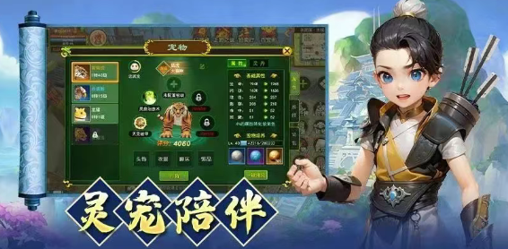 《热江点卡版》:搬砖党与操作流的终极舞台!(图1) 《热江点卡版》:搬砖党与操作流的终极舞台!(图1)