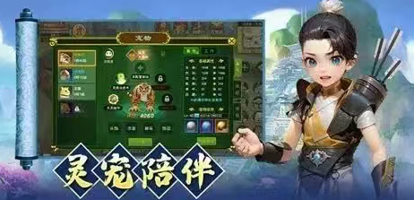 《热江点卡版》:身临其境的冒险体验!(图1) 《热江点卡版》:身临其境的冒险体验!(图1)